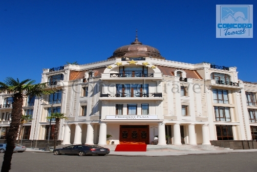 Hotel Intourist, Batumi, hotels in Batumi